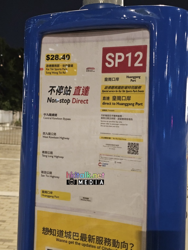 SP12 1 (4).jpeg