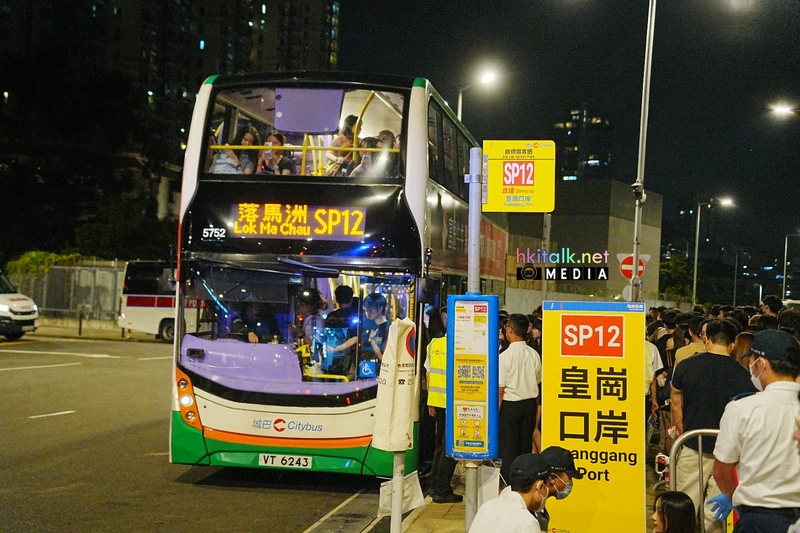 SP12 20261024 (8).jpeg