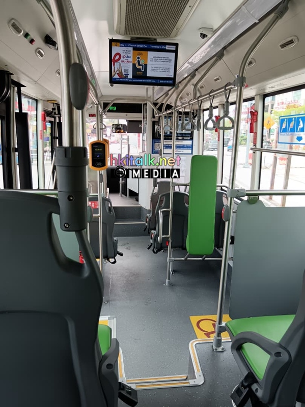 Rapid Penang (1).jpeg
