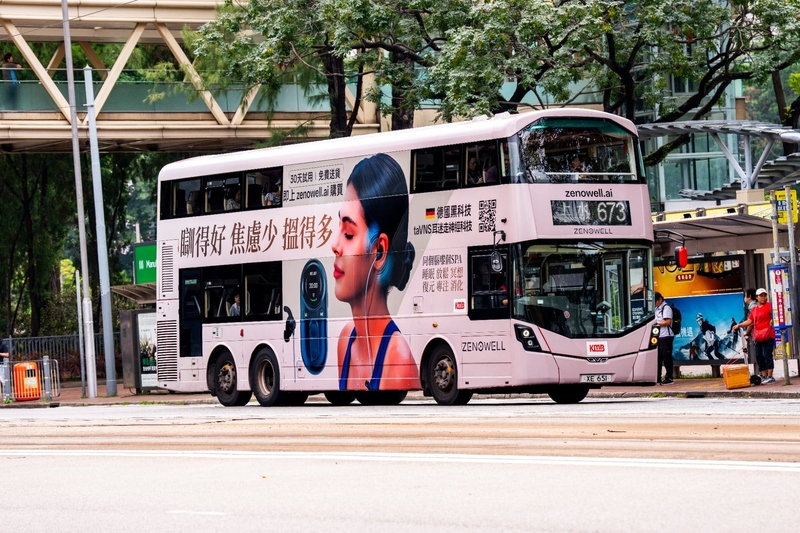 XE651.jpeg