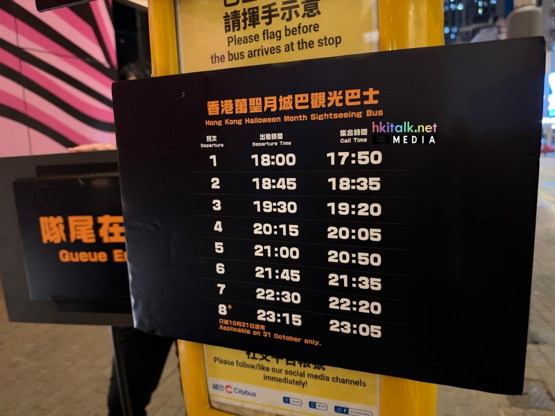 20261025 (6).jpeg