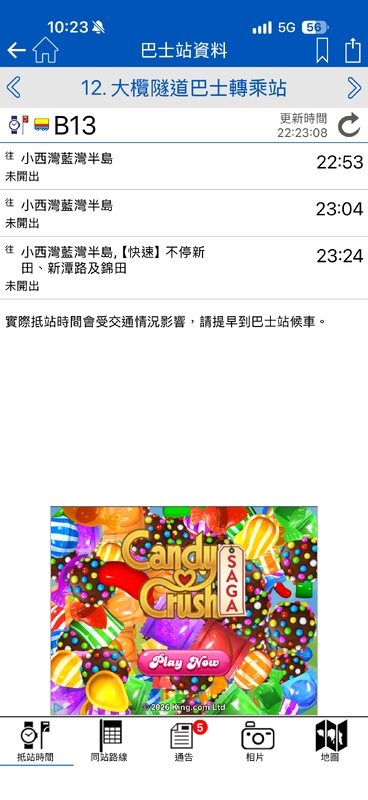 IMG_7722.png