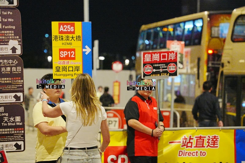 SP12 20261025 (8).jpeg