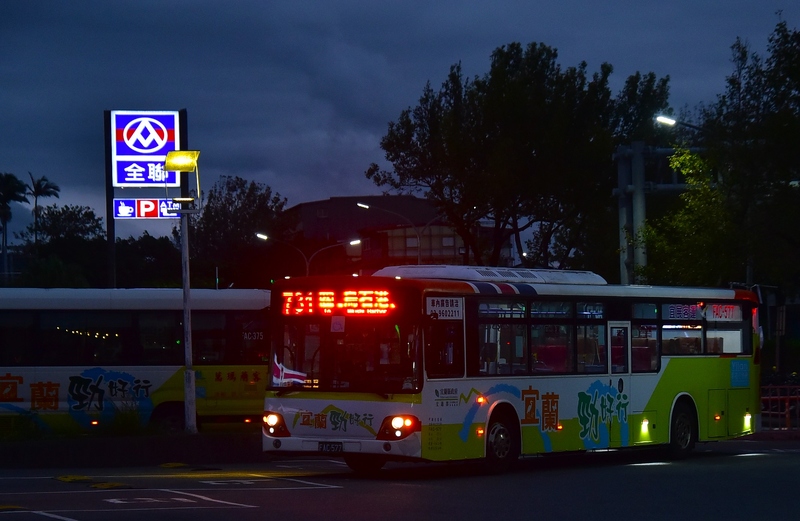 DSC_1549 - 複製.JPG