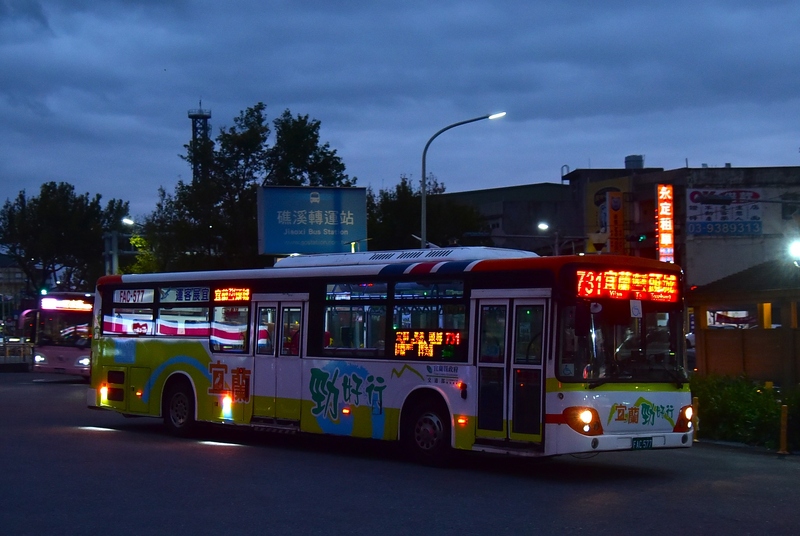 DSC_1556 - 複製.JPG