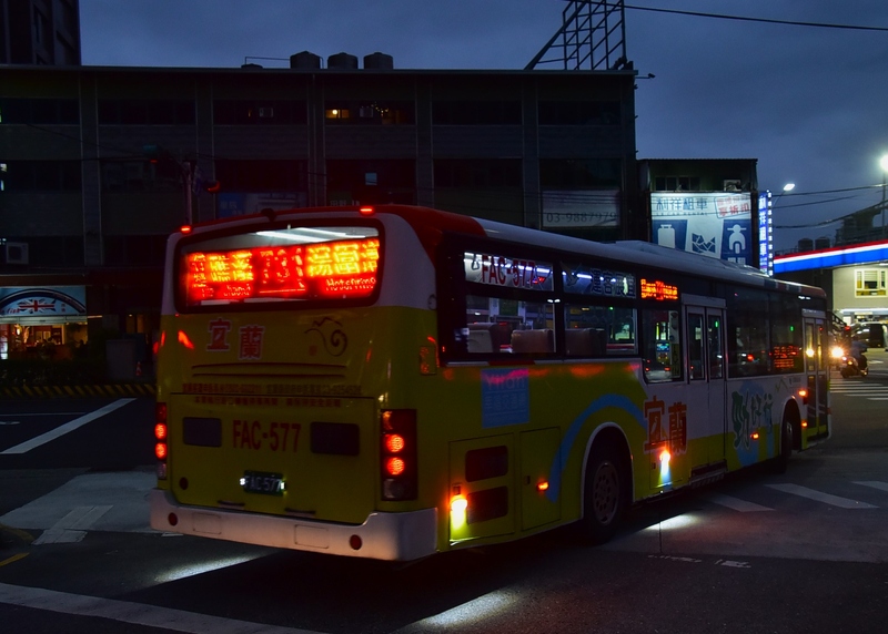 DSC_1561 - 複製.JPG