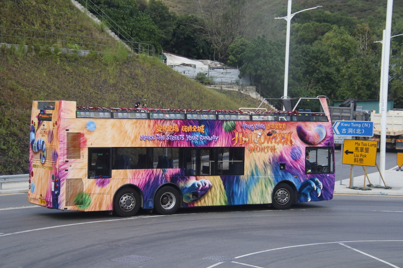 7D2A--2026-10C___3314.JPG