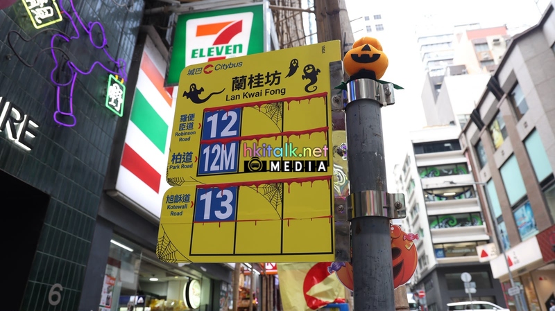 12 13 (8).jpeg
