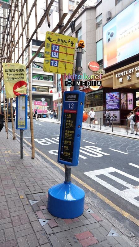 12 13 (9).jpeg