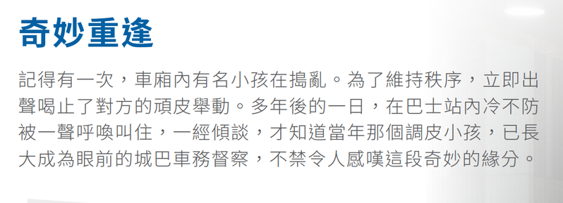 screenshot(1).png