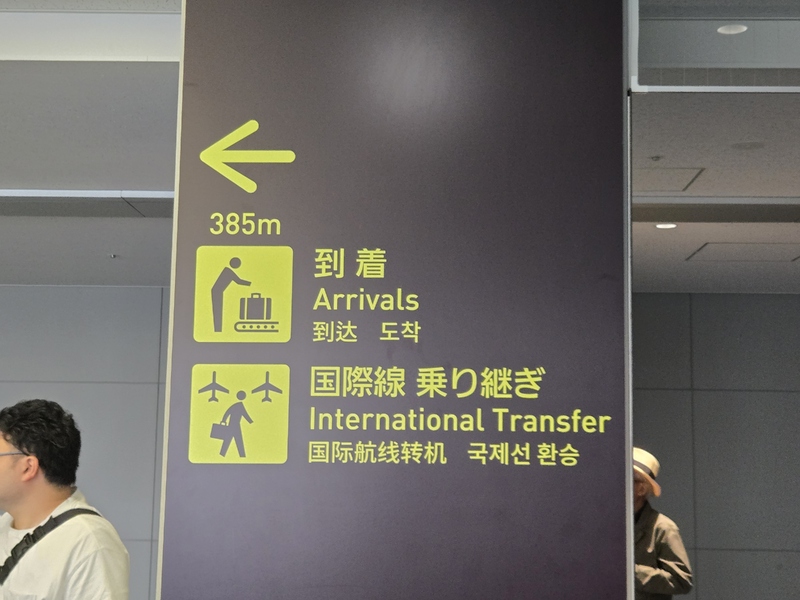 20260910_143830.jpg