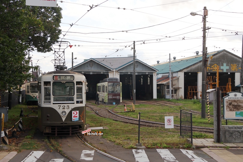 函館市電駒場車庫 (2).JPG