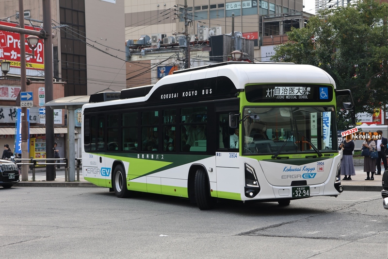 大宮 (3).JPG