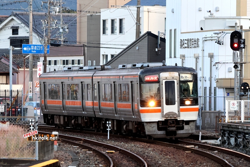 キハ75系.JPG