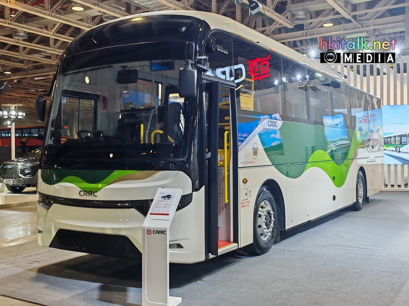CRRC (1).jpeg
