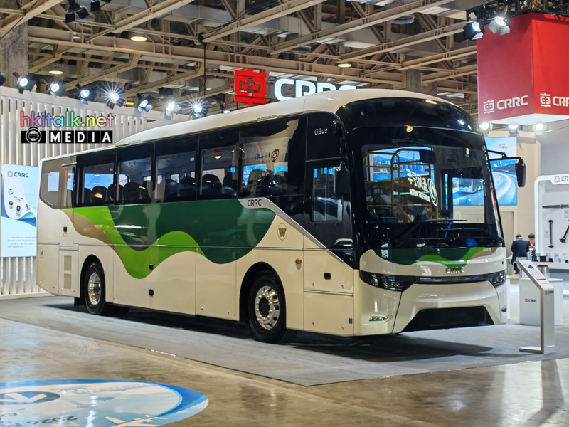 CRRC (2).jpeg