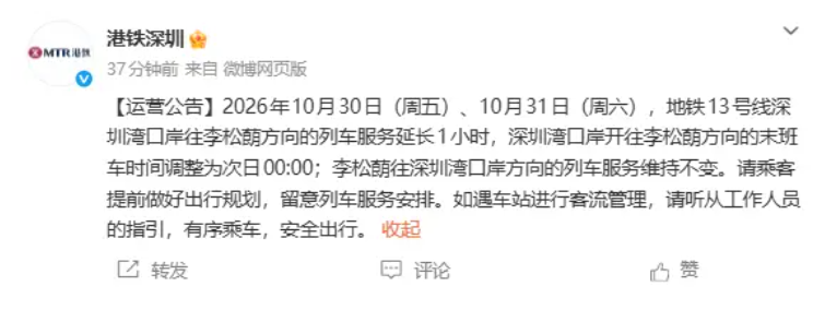 sz13.png