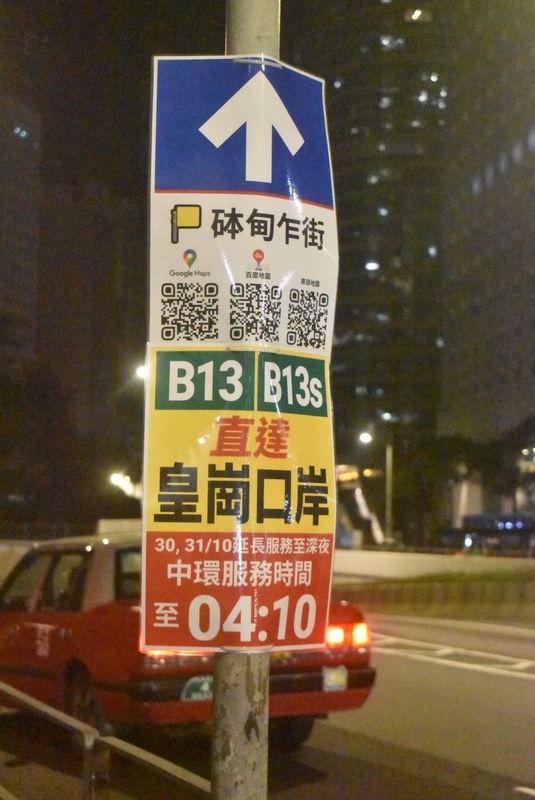 c_b13s_i1_1_1.jpg