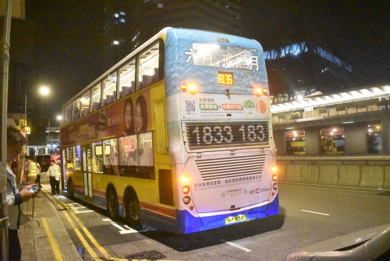 c_8537@b13s_2a_1.jpg