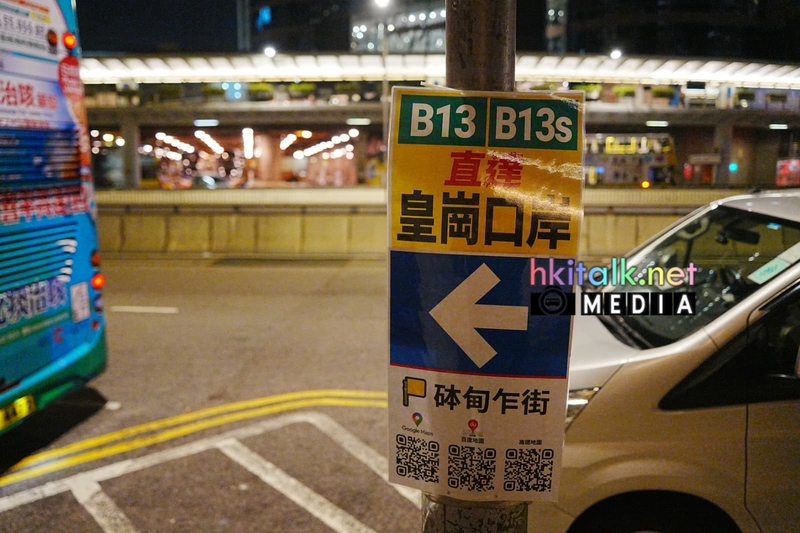 B13 Z (2).jpeg