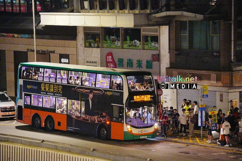 B13 (1).jpeg