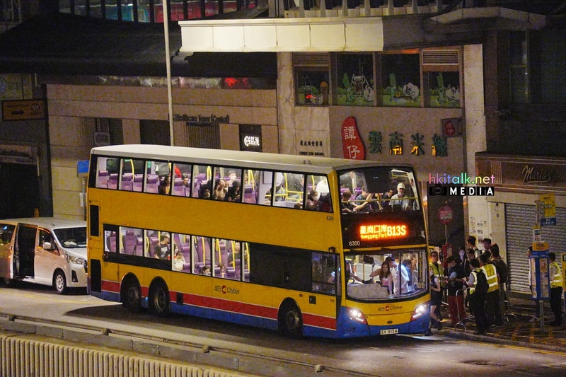 B13S (5).jpeg