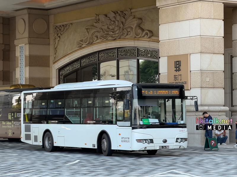 澳門發財車隨攝 (1).jpeg