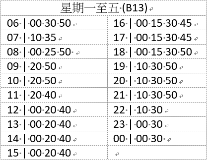 82 B13.PNG