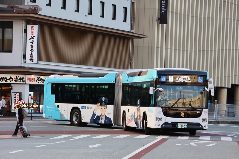 三重210 あ 10-02 (2).JPG