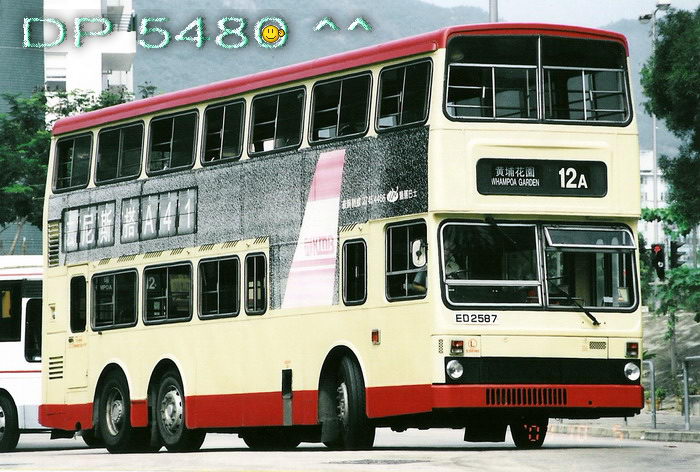 ED2587.jpg