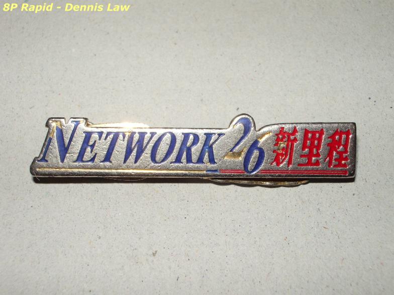 IMGP5559.JPG