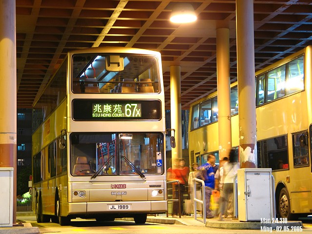 kmb_amn1_67x_05.jpg