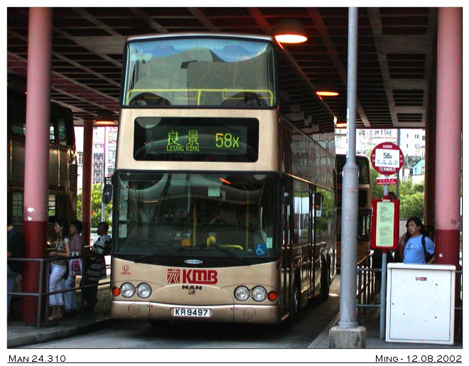 kmb_amn46_58x_02.jpg