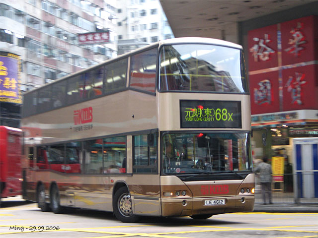 kmb_apm1_68x_060929.jpg