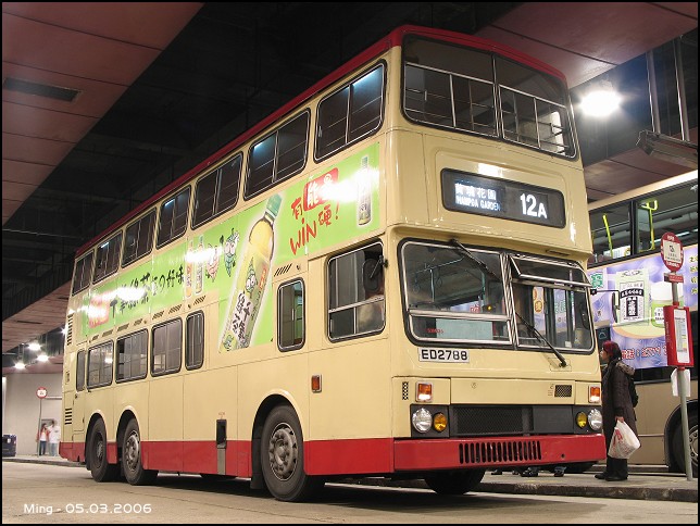 kmb_s3m125_12a_06.jpg