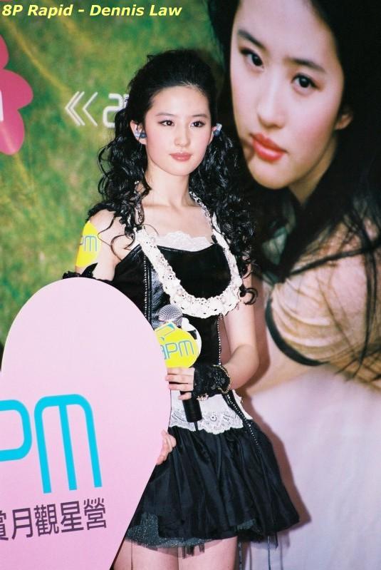 031.jpg