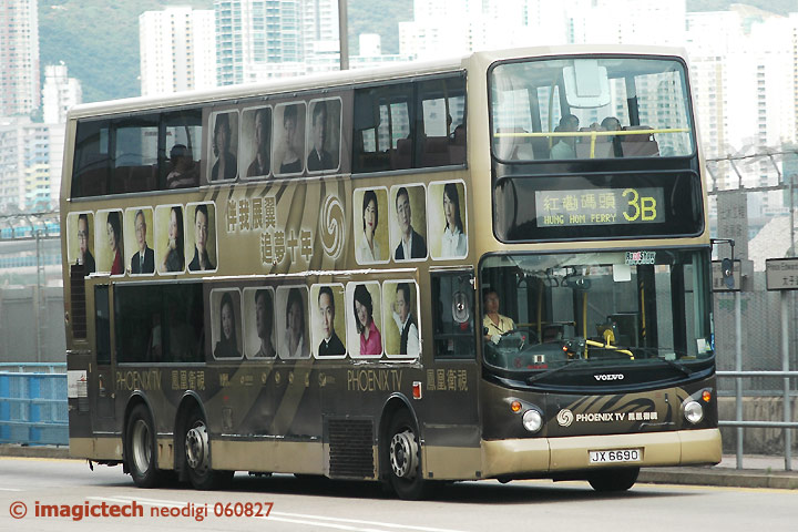 3sv119-3b.jpg