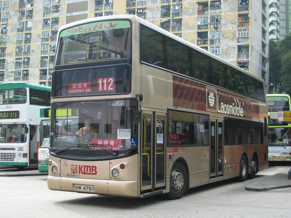 ATR21_112_01a.jpg