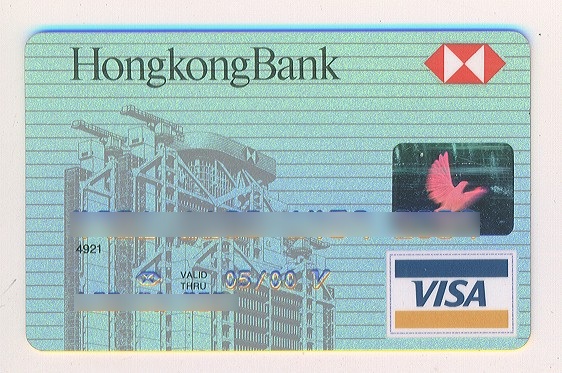 Card-HSBCVC1a-blur.jpg