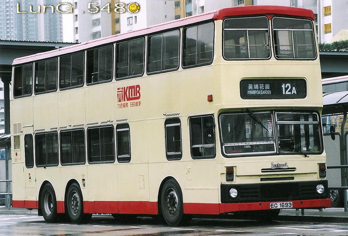 EC1693@12A.jpg