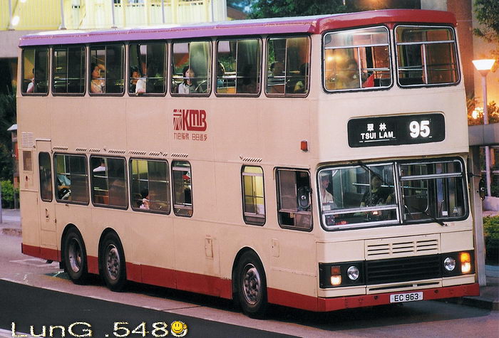 EC963@95.jpg