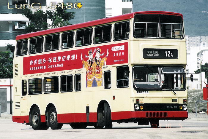 ED2788@12A-S.jpg