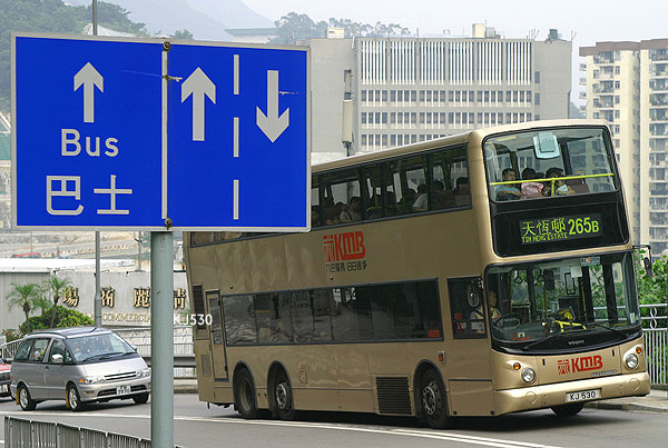KJ530.jpg