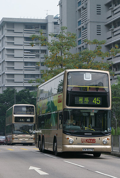 KM5075.jpg