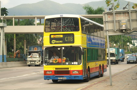 PICT7258.JPG