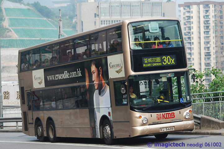 atr-ku5428-30x.jpg