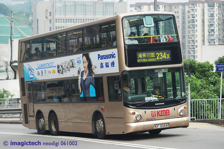 ats128-234x-06a.jpg