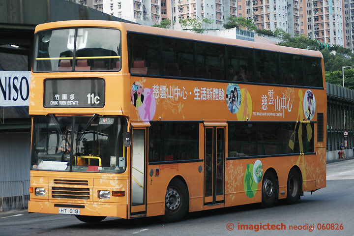 av424-11c-l.jpg