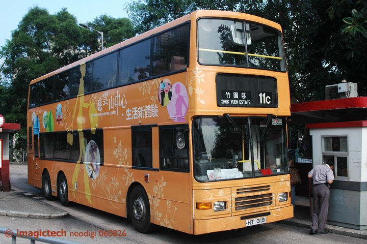 av424-11c-r.jpg
