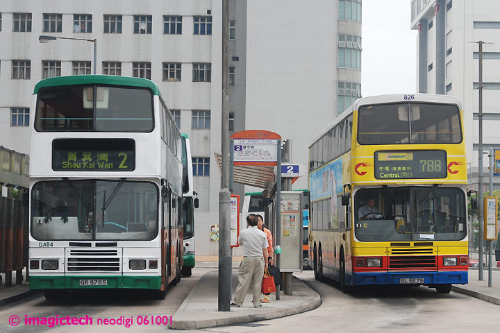 da94-t828-cmf.jpg